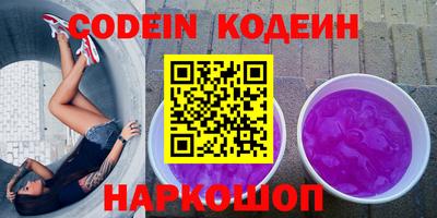 круглые Нягань
