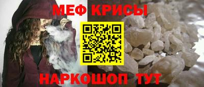 каннабис Обнинск