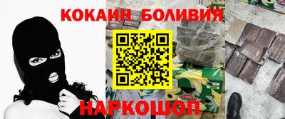 каннабис Обнинск