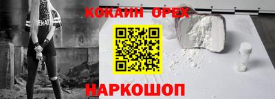круглые Нягань