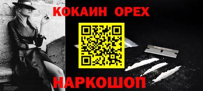 круглые Нягань