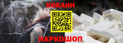 круглые Нягань