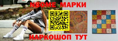 каннабис Обнинск