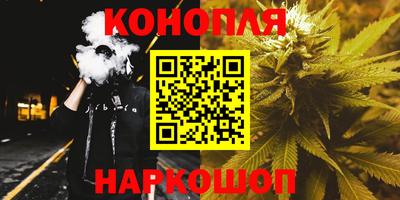 круглые Нягань