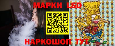 круглые Нягань