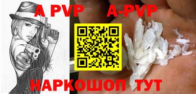 круглые Нягань