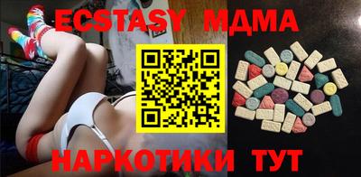 круглые Нягань