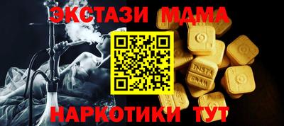 круглые Нягань