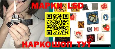каннабис Обнинск