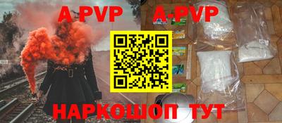 каннабис Обнинск