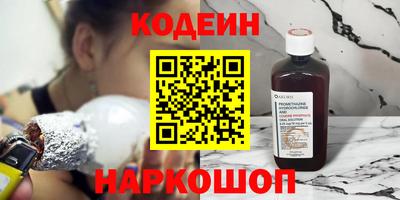круглые Нягань