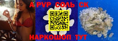 круглые Нягань