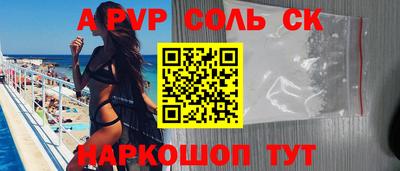 каннабис Обнинск