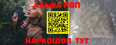 круглые Нягань