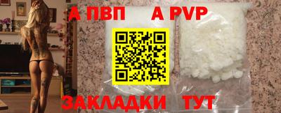 круглые Нягань
