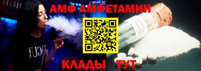 каннабис Обнинск
