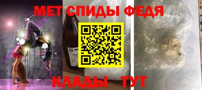 круглые Нягань