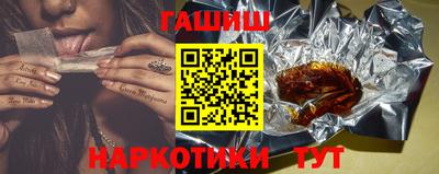 круглые Нягань