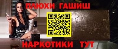 каннабис Обнинск