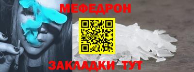 круглые Нягань