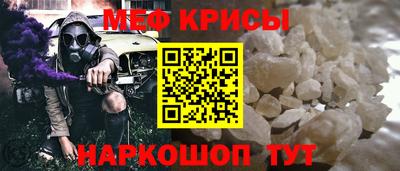 круглые Нягань