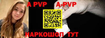 каннабис Обнинск